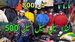 Landa jackets in pakistan SALE price Landa Jackets in rawalpindi [upl. by Medin]