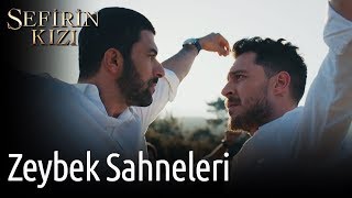 Sefirin Kızı  Zeybek Sahneleri [upl. by Didier]