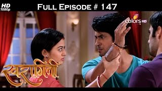 Swaragini  21st September 2015  स्वरागिनी  Full Episode HD [upl. by Rumney]