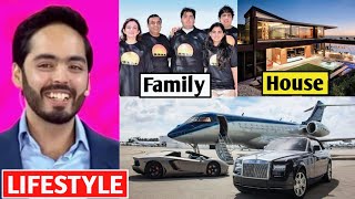 Anant Ambani Lifestyle 2023 Income Age Wife Biography GT Films [upl. by Acebber]