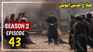 Alp Arslan Urdu Hindi  Season 2 Episode 43  Overview  Tum Tv [upl. by Yelruc890]