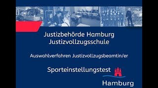 Sporteinstellungstest für Bewerberinnen im Justizvollzugsdienst [upl. by Stephenie]