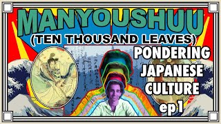 Pondering Japanese Culture ep1 [upl. by Eide]