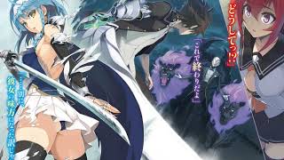 Shinmai Maou no Testament CD1 OST  Utsukushiki Rival [upl. by Kanya]