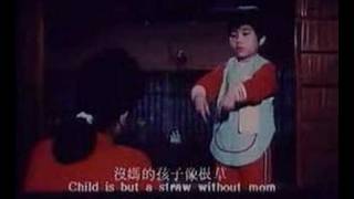 Mama hao  Mother Love Me Once Again 1988 [upl. by Ridglee]