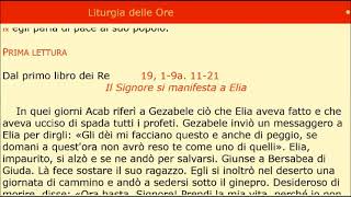 LITURGIA DELLE ORE  UFFICIO DELLE LETTURE [upl. by Drhacir]