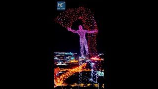 Impressive drone light show in Changchun China [upl. by Boffa]