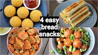 4 easy amp quick bread snacks recipes  quick evening snacks with leftover bread [upl. by Ejroj]