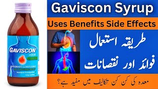 Gaviscon Syrup Benefits In Urdu  Gaviscon Syrup In Pregnancy [upl. by Elburr]