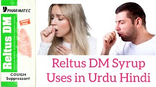 reltus dm syrup uses in urdu Hindi [upl. by Eimilb957]