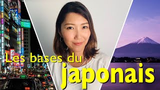 Les bases à connaître pour commencer le japonais [upl. by Pegeen799]