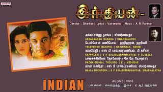 Indian Tamil Full Songs Jukebox Kamal  Manisha Koirala  ARRahaman  Shankar [upl. by Zosima465]