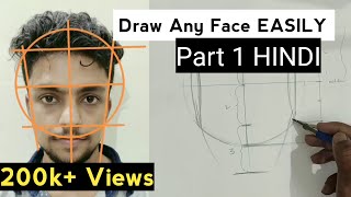 Draw any face Easily  Front View [upl. by Nnalyrehs]