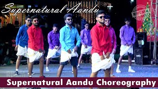 Tamil Song Super Natural Choreography By RBC Youth Boys Grand Christmas  2019 [upl. by Akirej429]