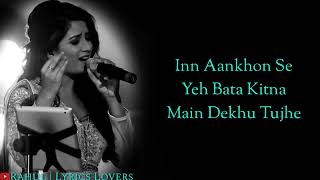 LYRICS Rozana Song Shreya Ghoshal Rochak Kohli Manoj Muntashir Naam Shabana [upl. by Hengel]