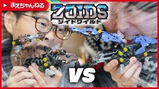 寸劇あり 金剛旋撃衝！アンキロックス vs ガブリゲーター ゾイドワイルド  まえちゃんねる [upl. by Bowlds270]