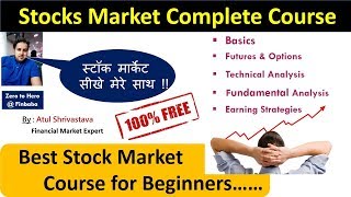 Stock Market for Beginners  Stock Market Course for Beginners in Hindi  Episode 1  Atul Sir [upl. by Suertemed]