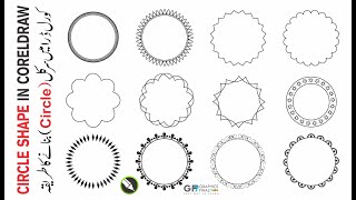 How to draw Circle shape in CorelDraw tutorial  Circle Design in Corel Draw tutorial [upl. by Aryad324]