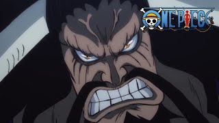 Kaido vs Big Mom l One Piece sub español [upl. by Ytnom663]