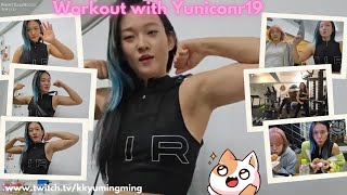 WORKOUT With Yunicorn19 November 12 2024 [upl. by Airdnna]