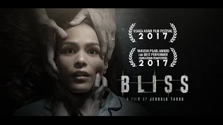 Bliss Official Trailer 2017 [upl. by Ariayek]