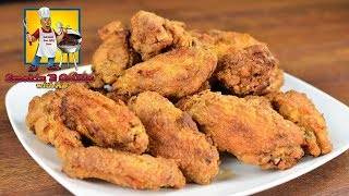 Crispy Chicken Wings with a AirFryer [upl. by Akinas]