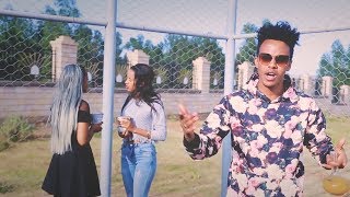 Yohannes Bayre Wedi Bayru  Abrle ኣብርለ New Ethiopian Tigrigna Music 2019 Official Video [upl. by Elly]