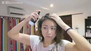 Step by step on how to apply HairMax Hair Boost Tonic and Anti Hair Fall Serum [upl. by Peggy]