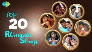 Tamil Love Hits  Nonstop Love Mix  Best Of Tamil Love Songs  Tamil Melody Hits  Nonstop Melody [upl. by Sproul]