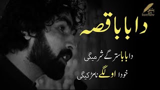 munir pashto poetry  new pashto poetry da baba qisa pashto sad poetry [upl. by Jagir]