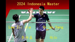 2024 DAIHATSU Indonesia Masters 500  Brian Yang CAN vs Lee Zii Jia MAS  QF [upl. by Dahlia]