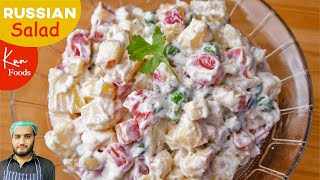 Russian Salad Recipe  Easy Healthy Tasty Salad  Best for Parties [upl. by Lyrret]