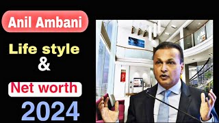 Anil Ambani Lifestyle ampnet worth 2024 [upl. by Inah]