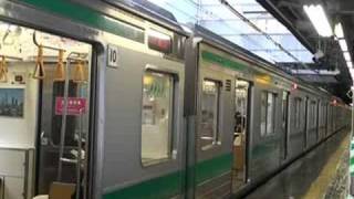 埼京線 新宿駅2番線 発車メロディー [upl. by Musihc]