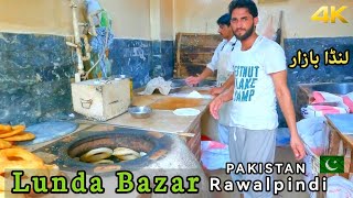 Lunda Bazar   Rawalpindi  Pakistan 🇵🇰 rawalpindi bazar pakistan [upl. by Nojid592]