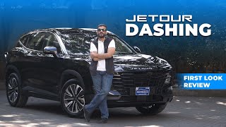 Jetour Dashing First look Review  PakWheels [upl. by Garett5]