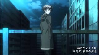 Egoist  Euterpeofficial videoFull [upl. by Ahsiuqram]