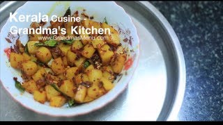 Kerala Recipe Videos in Malayalam [upl. by Eki]