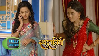 Ragini Turns DETECTIVE  Spies On Swara  Swaragini [upl. by Maureen]