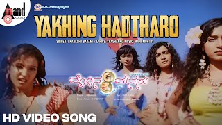 Yakhing Hadtharo Video Song  Moggina Manasu  Yash  Radhika Pandith  Mano Murthy [upl. by Sigismondo]