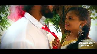 Enguthu Enguthu Manasu Song  Full Song  Saravedi Saran  Gana Tamizha [upl. by Riggins749]