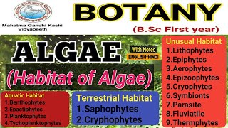 Habitat of AlgaeDistribution of AlgaeBSc 1st yearMSc 1st semester [upl. by Alsworth347]