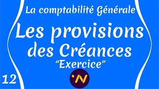 12 Provisions pour dépréciation des créances exercice comptabilité générale [upl. by Reisfield174]