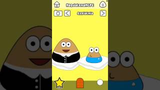 POU PO POLSKU GAMEPLAY LEVEL 15  DARMOWE GRY DLA DZIECI [upl. by Laws905]