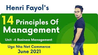 Henri Fayols  14 Principles Of Management [upl. by Ede]